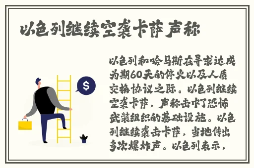 **女人久久精品